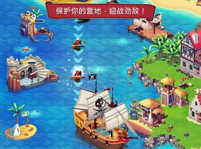 海岛奇兵怎么玩