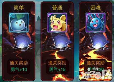 去吧皮卡丘战力提高