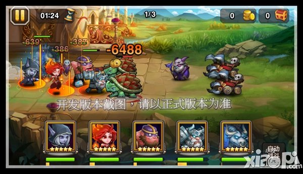 刀塔传奇十月新英雄白牛曝光 横冲直撞