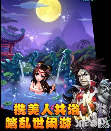 我靠英雄灵宠有什么用 灵宠怎么获得