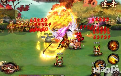 宠物萌萌哒 《格斗江湖》全新宠物系统上线