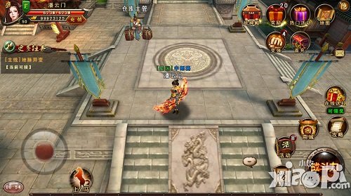 《三国战神》新版本即将到来 海量新玩法