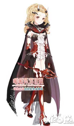 暖暖环游世界炽焰撒旦