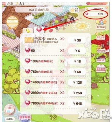 jbsx0zjp1e430319.jpg