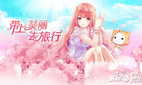 暖暖环游世界怎么赚钱 暖暖环游世界金币怎么得