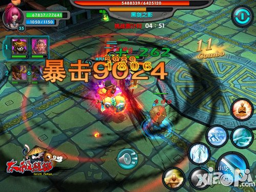 想成为熊猫大侠 《太极熊猫》快速升级方法
