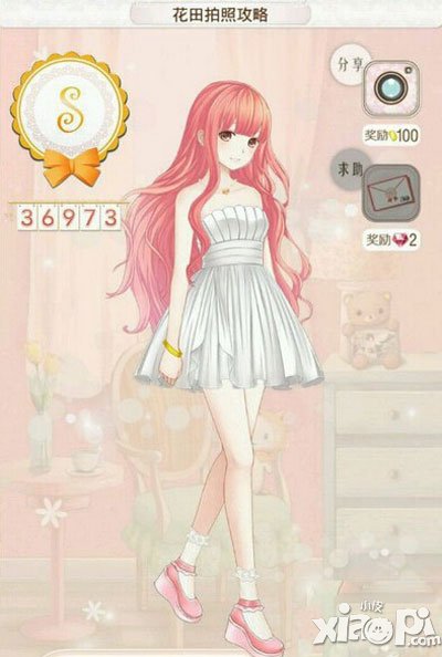 暖暖环游世界日本区域1花田拍照攻略怎么过