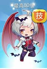 天天酷跑魔女娜娜怎么得