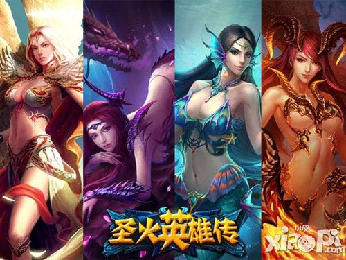 《圣火英雄传》首届在线竞技场争霸赛隆重开启