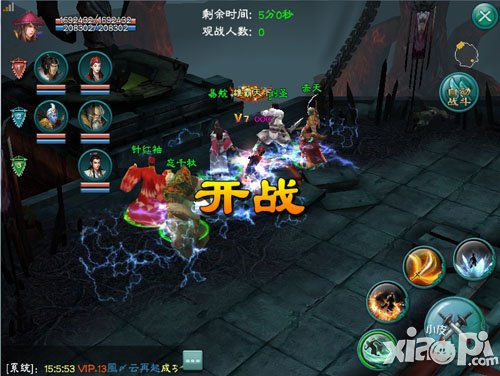 《三剑豪》“巅峰对决”年度资料片公测 送你百万豪礼