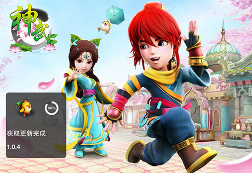 神武手游门派称谓有什么用