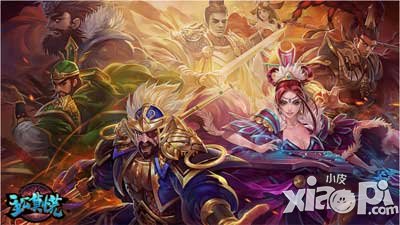 主公莫慌水晶有什么用