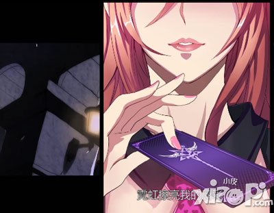 天天炫斗凯瑟琳武器怎么得 在哪得