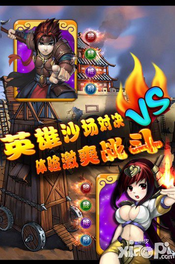 我靠英雄灵宠有什么用 灵宠怎么获得