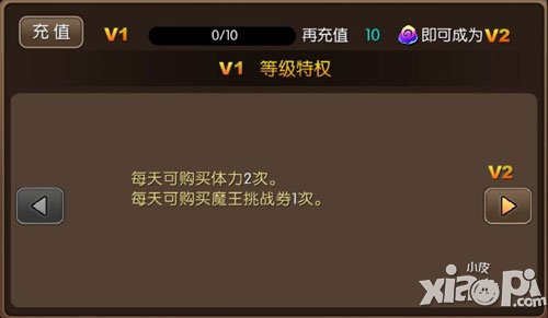 我叫mt2vip1