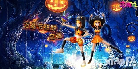 舞蹈新玩法 《恋舞OL》新版本内测上线在即