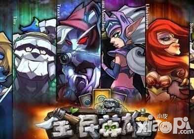 全民英雄弹射合成书怎么获得 有什么用