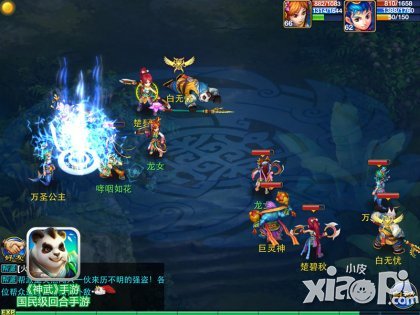 神武手游蛇蟠阵怎么样 蛇蟠阵功能介绍