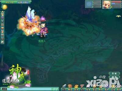 神武手游方寸山