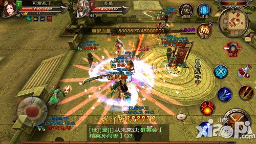 《三国战神》第一届司隶之王争霸赛最终战明日打响