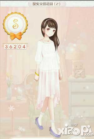 暖暖环游世界现实交错花园2