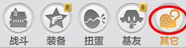 崩坏学园2兑换码怎么获得 兑换码是什么