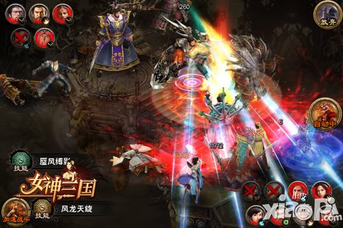 女神的新衣 《女神三国》全新装备即将到来