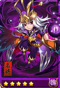 放开那三国司马懿怎么得 司马懿怎么样