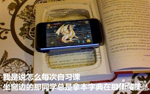幽默大咖选拔 《格斗之皇》看谁最搞笑