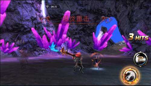 神之刃手游评测 IMAX级精致画面搭配绚丽特效