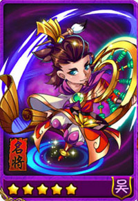 放开那三国鲁肃怎么样 鲁肃好吗