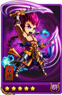 放开那三国华雄怎么样 怎么得