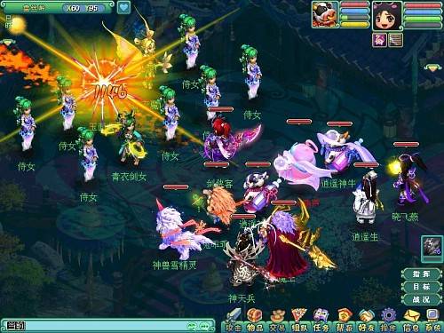 神武手游门派介绍