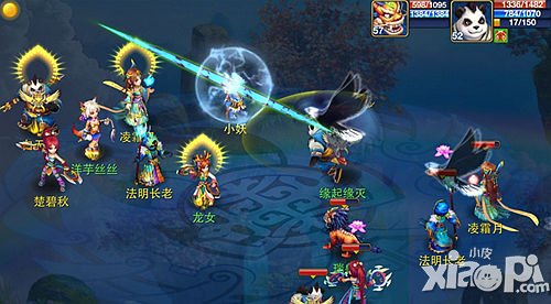 神武手游门派特色攻略