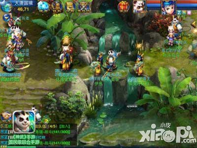 神武手游APP178专区成立