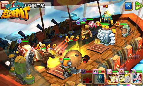 最强第六人 《超级MT》机械兽战斗截图首爆