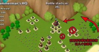 海岛奇兵60级BOSS怎么打