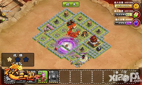 小兵变强哪家强 《不只三国》超级练兵玩法