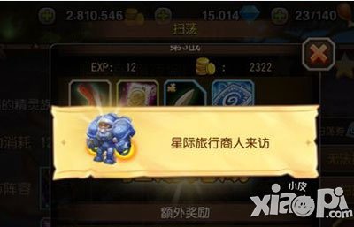 刀塔传奇机枪兵怎么获得 机枪兵需要多少灵魂石