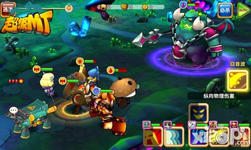 最强第六人 《超级MT》机械兽战斗截图首爆