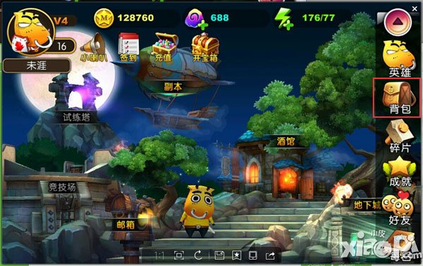 我叫mt2英雄升级攻略 英雄怎么快速升级