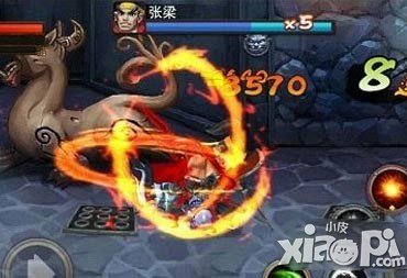 三国之刃元宝怎么获得