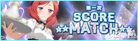 萌妹大作战 《Love Live！学园偶像祭》新玩法来袭