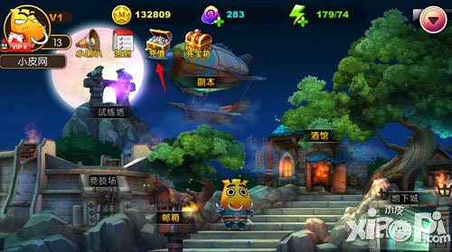 我叫mt2充值攻略 充值方法介绍
