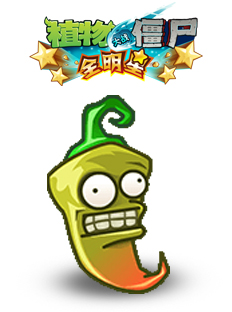 植物大战僵尸全明星阵容推荐<a href=http://www.app178.com/gonglue/ target=_blank class=infotextkey>攻略</a>