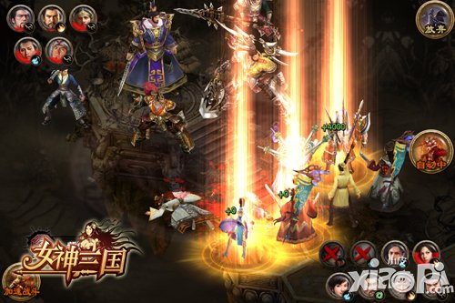 女神的新衣 《女神三国》全新装备即将到来