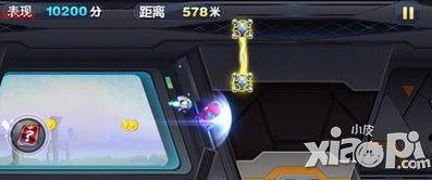 天天酷跑智能芯片怎么获得 有什么用
