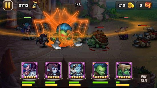 刀塔传奇巨魔和白虎哪个好