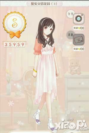 暖暖环游世界现实交错花园3