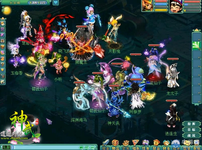 神武手游狮驼岭战斗技巧<a href=http://www.app178.com/gonglue/ target=_blank class=infotextkey>攻略</a>